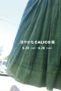 2015-CALICO-DM
